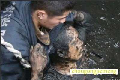 梦见儿子死在粪坑里