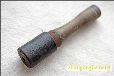 梦见手榴弹 手雷