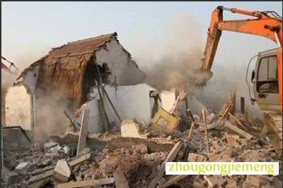 梦见房子拆迁