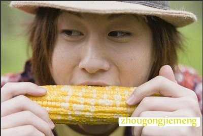 梦见吃煮玉米