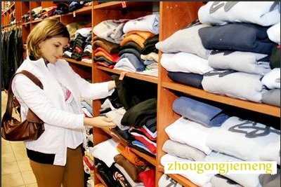 梦见买东西非常挑剔