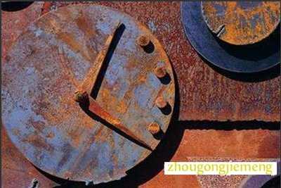 梦见生锈的东西