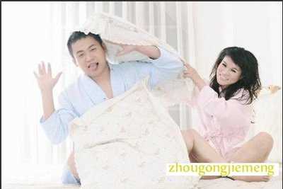 梦见家人逼着结婚