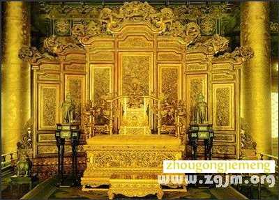 梦见皇帝宝座