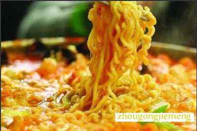 梦见吃方便面 泡面