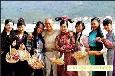 梦见纳妾 娶小老婆 包**