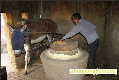 梦见磨 磨盘 研磨