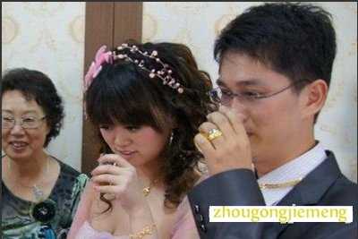 梦见喜欢的人说要订婚