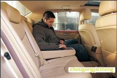 梦见坐老板的车