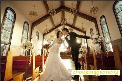 梦见拍婚纱照 结婚照