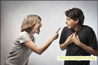 梦见夫妻打骂吵架