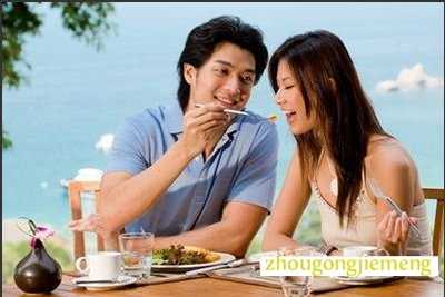 梦见和爱人吃饭