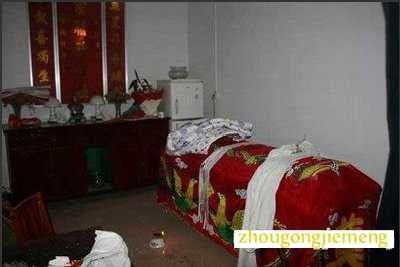 梦见家中有棺材