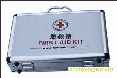 梦见急救箱 急救包