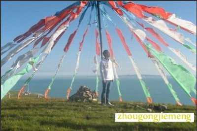 梦见在山坡上捡硬币