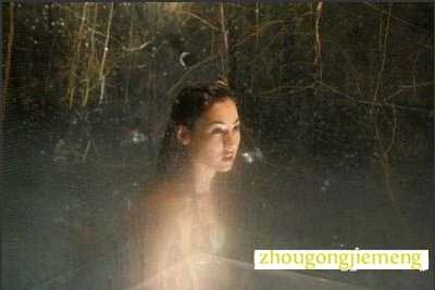 梦见浴室热气蒸腾