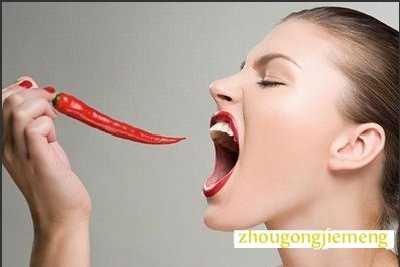 梦见吃辣椒