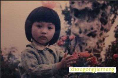 梦见小时候的照片