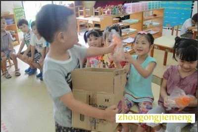 梦见收朋友的礼物