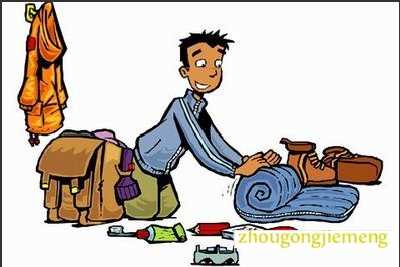 梦见收拾东西 整理东西