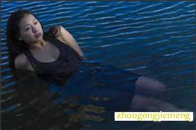 梦见洗澡被人看见