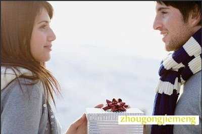 梦见别人送东西