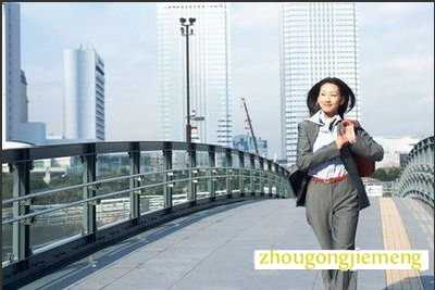 梦见在桥上行走