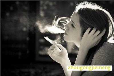 梦见抽烟