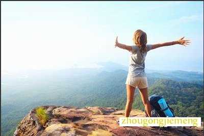 梦见登高 塔顶 树顶 山顶