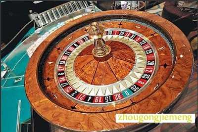 梦见赌轮盘