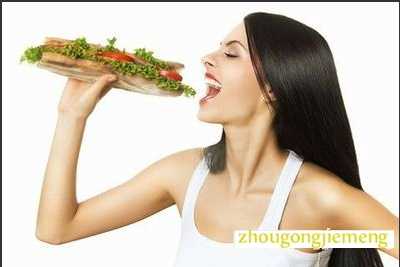 梦见开怀大嚼 开怀大吃