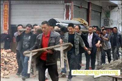 梦见有人抬棺材