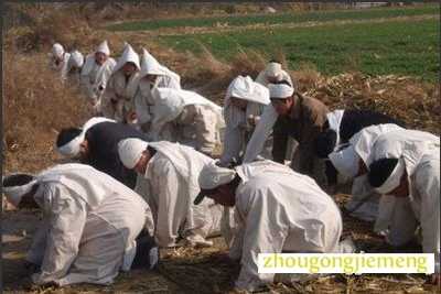 梦见给死人磕头