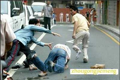 梦见逃跑 落荒而逃