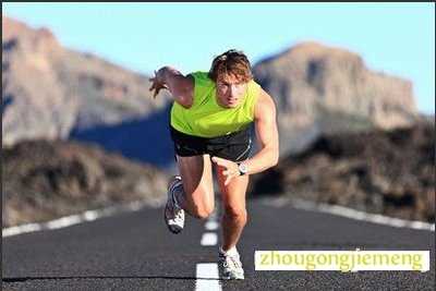 梦见追逐 追赶 奔跑