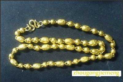 梦见捡到黄金首饰