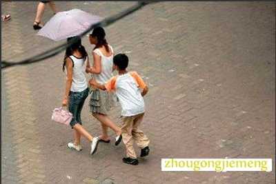 梦见别人偷自己的钱