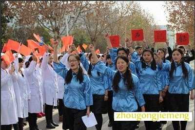 梦见学生集会示威