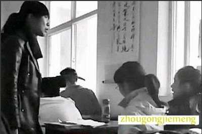 梦见和老师吵架