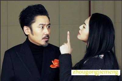 梦见向别人表白遭到拒绝