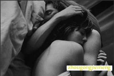 梦见与别人做爱