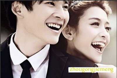 梦见与前男友缠绵