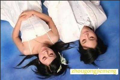 梦见自己和同性朋友谈情说爱