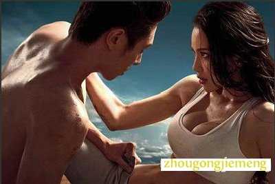 梦见与美女做爱