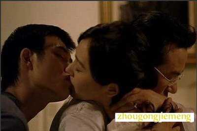 梦见老婆有外遇