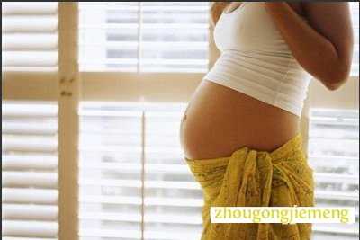 梦见别人怀孕生子