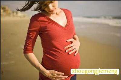 梦见自己怀孕快生了