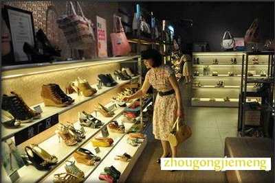 梦见在鞋店购物