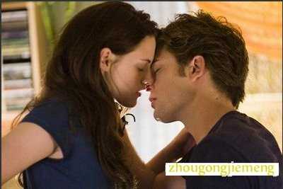 梦见和分手的男友做爱