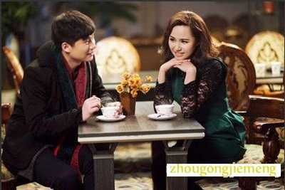 梦见在餐厅或咖啡馆约会